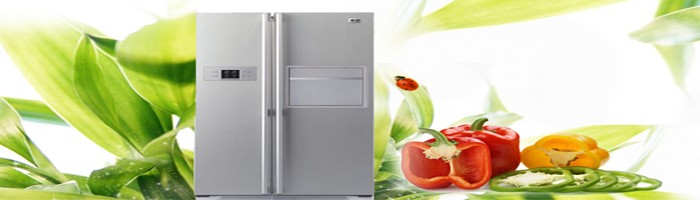 Sửa tủ lạnh nghệ an.sửa tủ lạnh tại nghệ an
